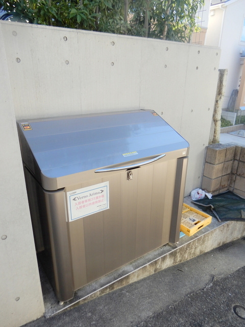 Verno Arimaのその他共用部分|★入居者専用ゴミストッカー★