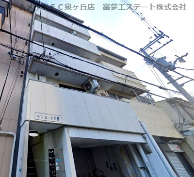 【外観】 | サンロード白鷺