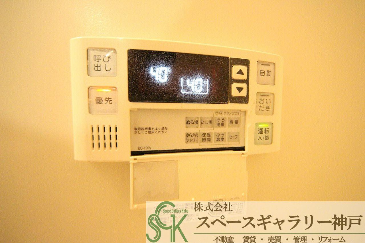 井吹東シティコートの設備|※お部屋により仕様が異なる場合があります。