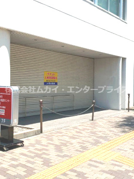 堺東八幸ビルの外観