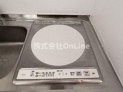 【設備】 | サンコーハイツ