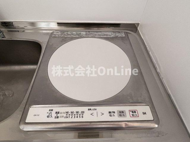 【設備】 | サンコーハイツ