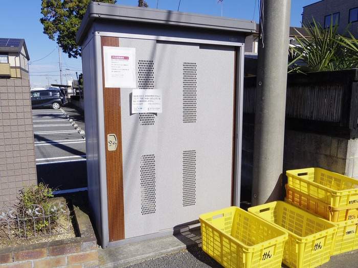 メゾン・ド・ヴェルジェ Aのその他共用部分|ゴミ集積所