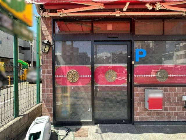 【エントランス】の画像