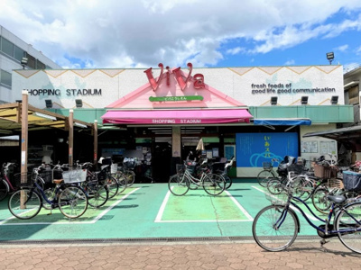 【周辺】 | 西宮市　南甲子園３丁目　中古戸建