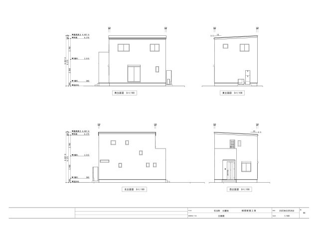 石立町　建築条件付き　売土地　6号地　（全8区画）のその他|プラン例　建物面積　81.57㎡　（24.67坪）