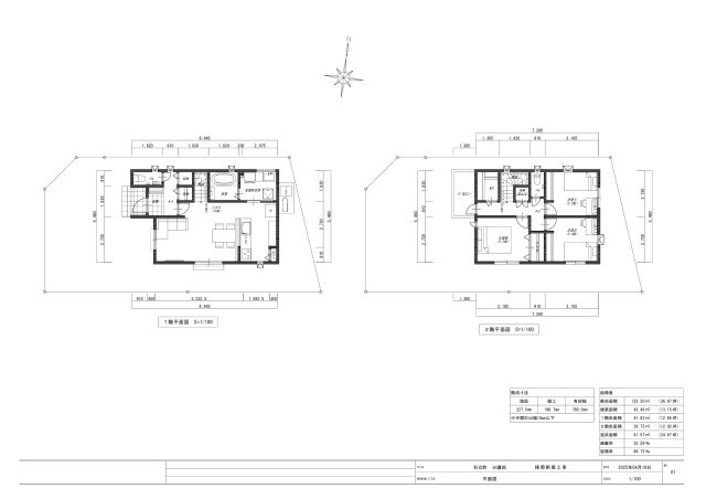 石立町　建築条件付き　売土地　6号地　（全8区画）の土地図＋建物プラン例|プラン例　建物面積　81.57㎡　（24.67坪）