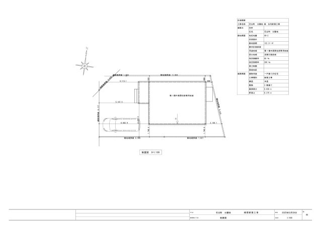 石立町　建築条件付き　売土地　6号地　（全8区画）の区画図