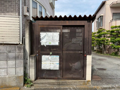 【その他共用部分】 | グリーンビューラー | ゴミ置場