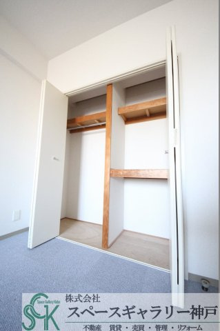 王塚東シティコートの収納|※お部屋により仕様が異なる場合があります※