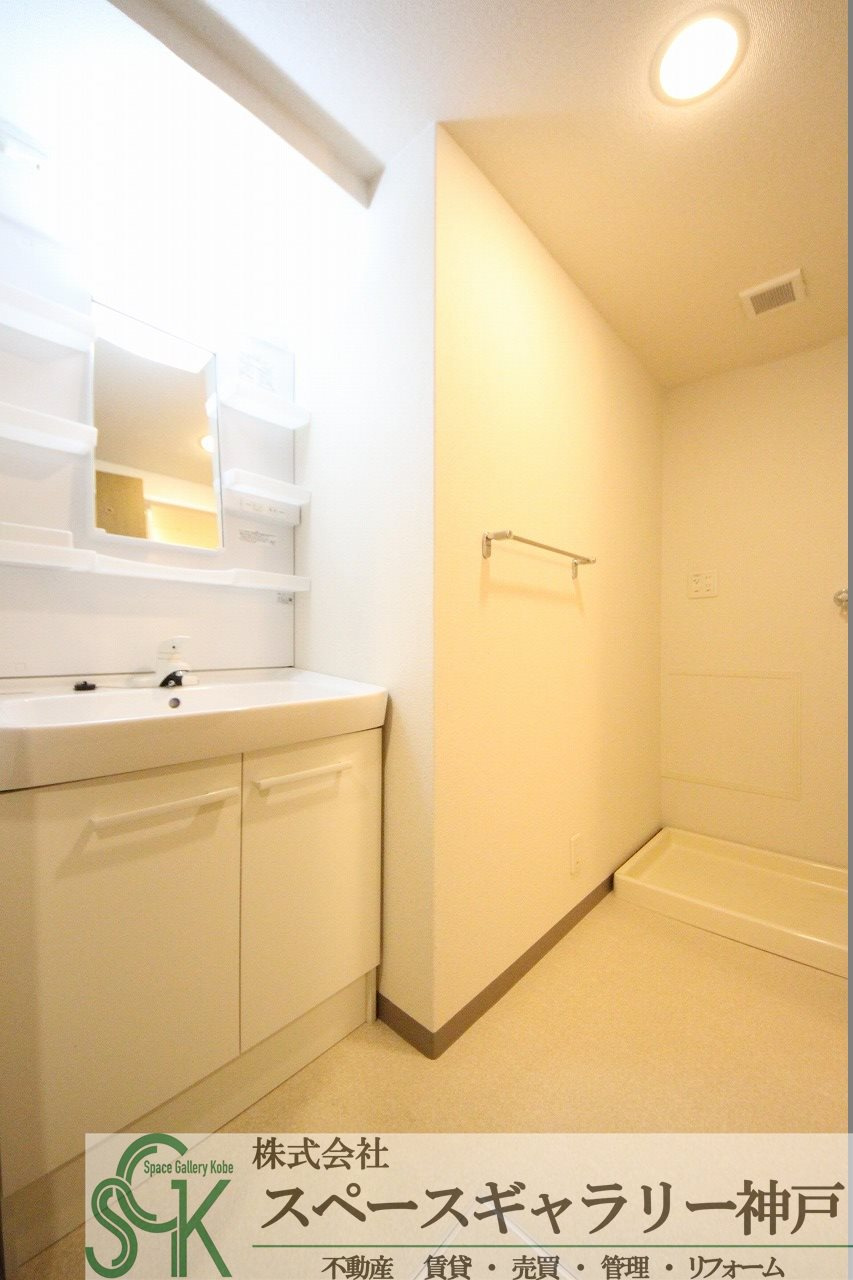 王塚東シティコートの洗面所|※お部屋により仕様が異なる場合があります※