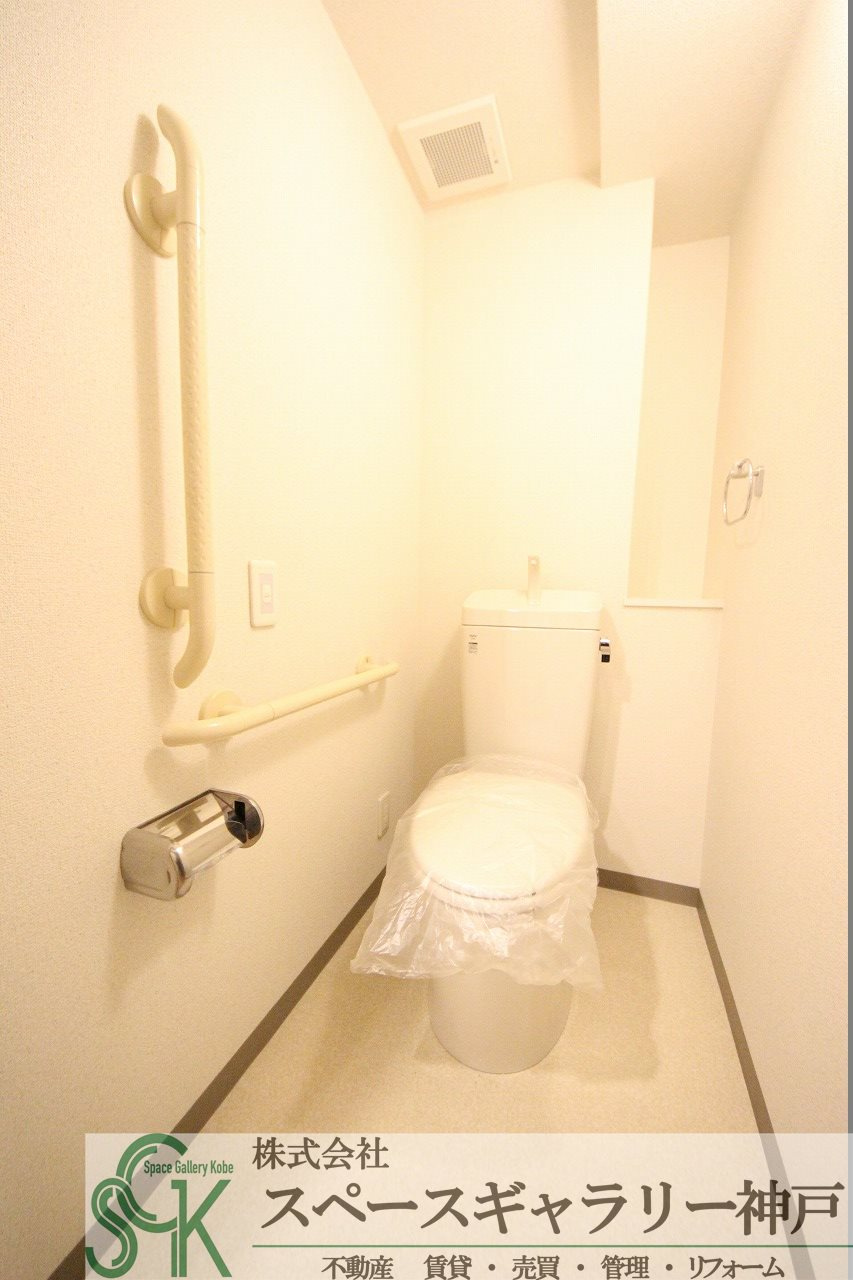 王塚東シティコートのトイレ|※お部屋により仕様が異なる場合があります※
