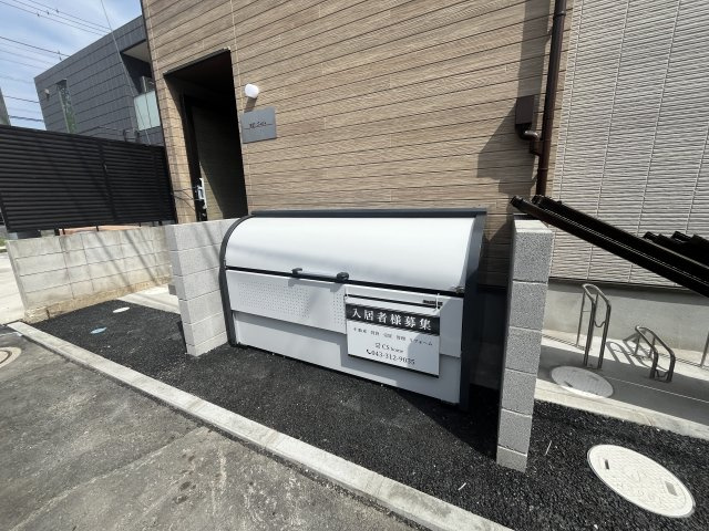 NESallaのその他共用部分