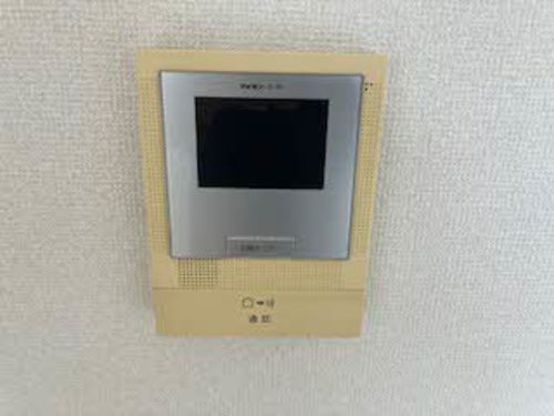 シャーメゾン　諏訪ノ森 のセキュリティ