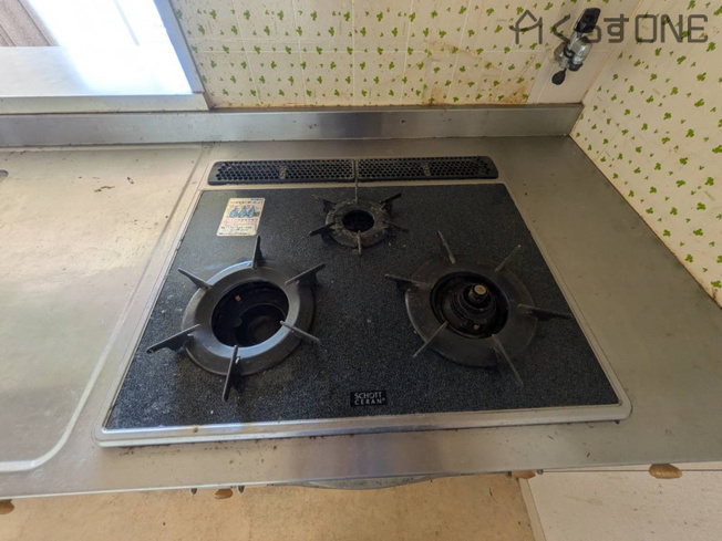 【その他】 | クリーンピア山電白浜の宮