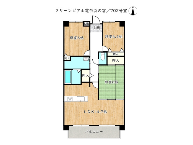 【間取り】 | クリーンピア山電白浜の宮