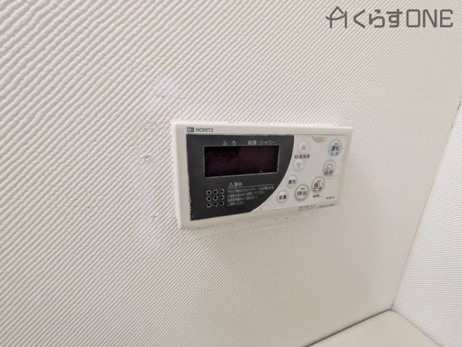 【発電・温水設備】 | クリーンピア山電白浜の宮