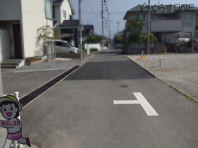 【周辺】 | 姫路市香寺町犬飼／中古戸建