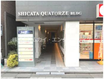 ＳＨＩＣＡＴＡ　ＱＵＡＴＯＲＺＥ　ＢＬＤＧのエントランス