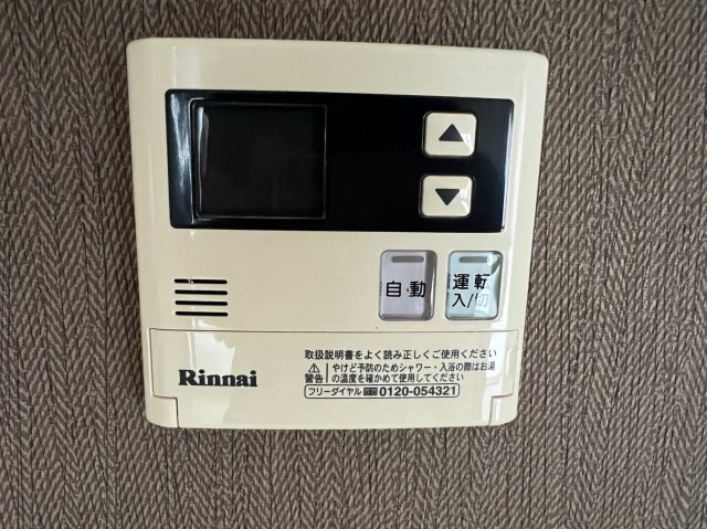 ポローニア立花通りの設備