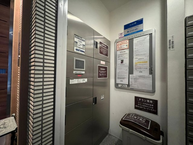 ポローニア立花通りのその他共用部分