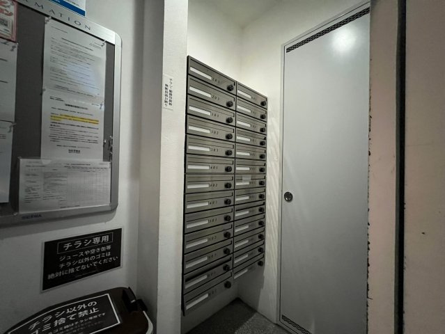 ポローニア立花通りのその他共用部分