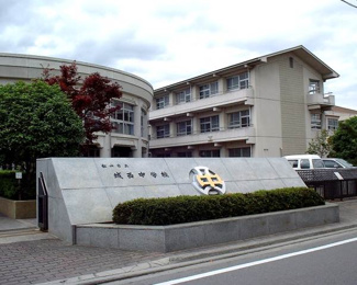【周辺】 | グレイス衣山東 | 松山市立城西中学校 2640m