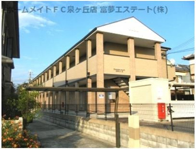 【外観】 | ポポラート泉