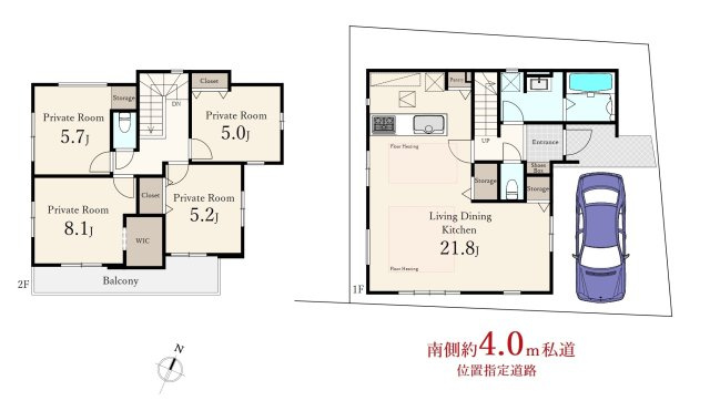 練馬区大泉学園町2丁目 限定1棟の間取り|4LDK、土地面積106.17㎡、建物面積105.01㎡ 、WIC、パントリー、南向きのワイドバルコニー、カースペース付