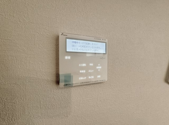 練馬区大泉学園町2丁目 限定1棟の冷暖房・空調設備|空気を汚さずに足元から暖かい床暖房が標準装備です
小さなお子様にも安心の暖房設備です