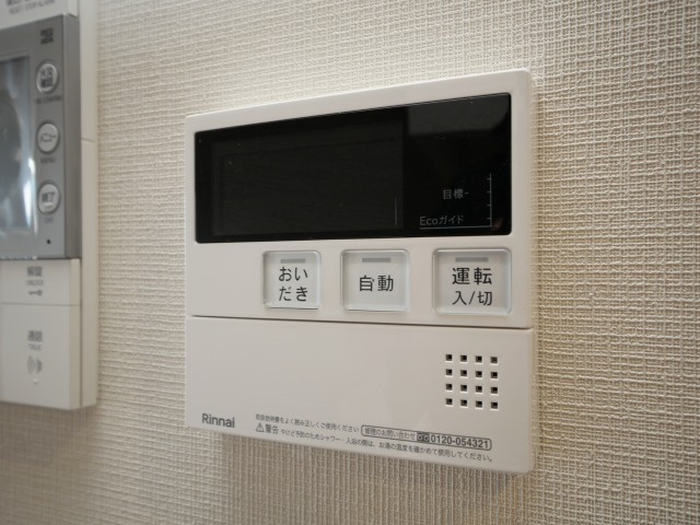 コンフォリア・リブ新大阪西宮原ソルテラスの設備