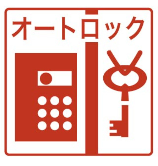 大阪市中央区南本町３丁目の店舗事務所のその他