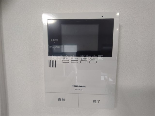 【セキュリティ】の画像