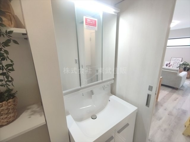 【独立洗面台】の画像