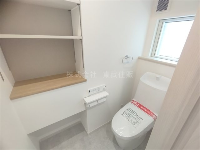 【トイレ】の画像