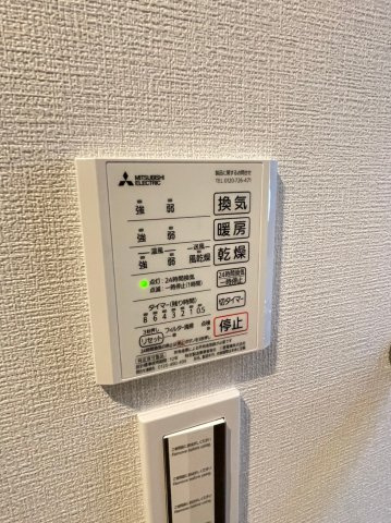 富田林市久野喜台一丁目・収益物件の設備
