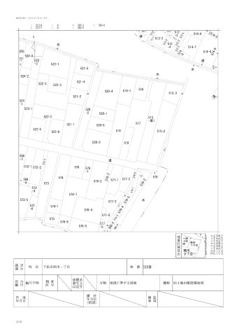 西市一丁目519番　売土地の土地図|地積測量図無。