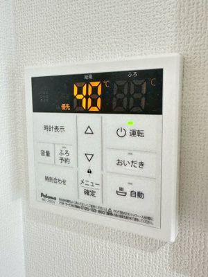【設備】 | ラモーナ一津屋Ⅰ