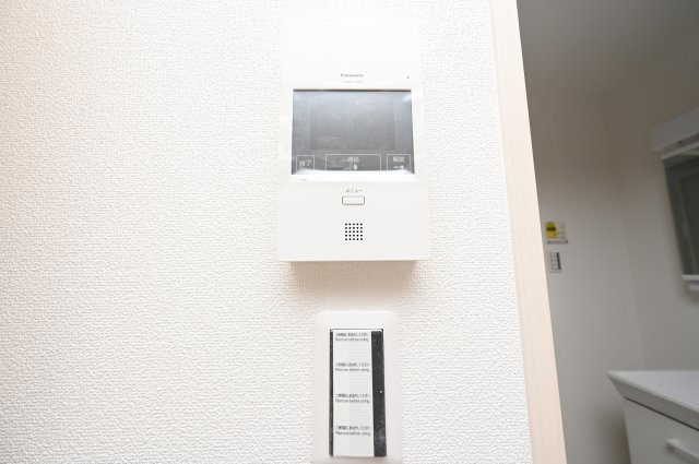 【セキュリティ】 | クリエオーレ天理