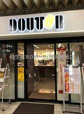 LAND GALAXYの周辺