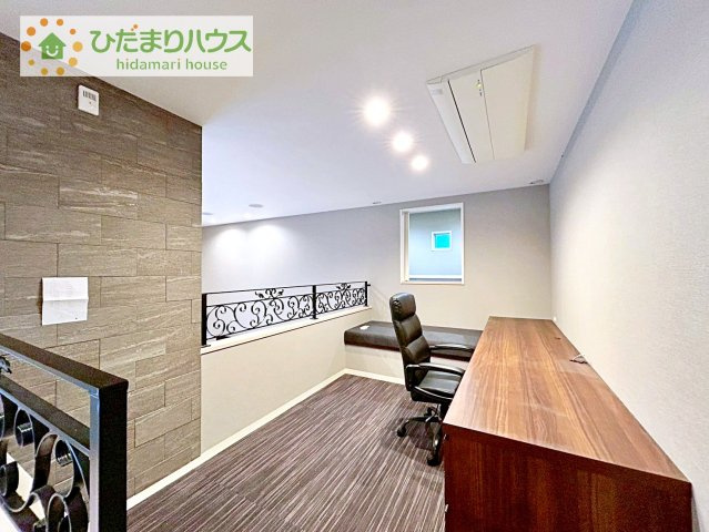 【洋室】 | つくば市大角豆　中古戸建 | リモートワーク用の書斎や趣味のお部屋としてどうぞ！