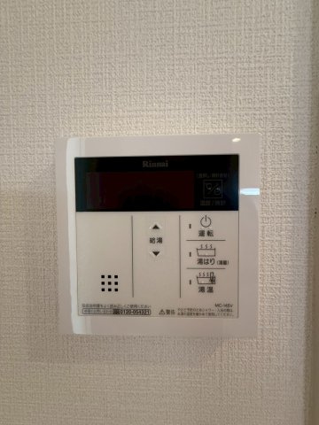 【設備】 | エスリードレジデンス大阪グランノースⅡ