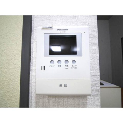 【その他】 | ＭＯＲＥ国立