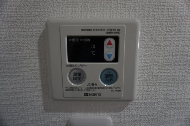 AZUMA  BASEの設備