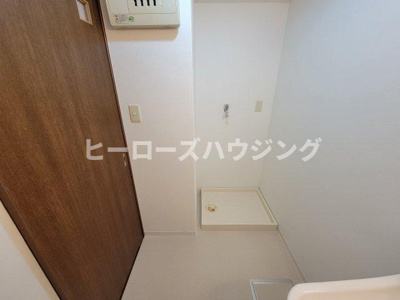 【その他】 | コンフォート緑地