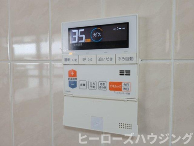 【内装】 | コンフォート緑地