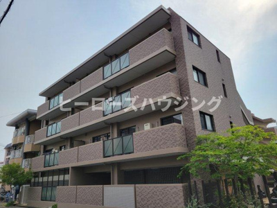 【その他】 | コンフォート緑地