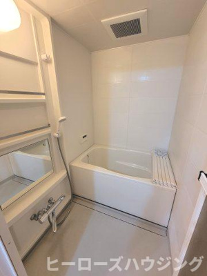 【浴室】 | コンフォート緑地