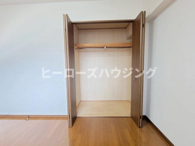 【収納】 | コンフォート緑地