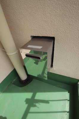 【設備】 | 南海北野田グリーンハイツＡ棟 | 風呂釜